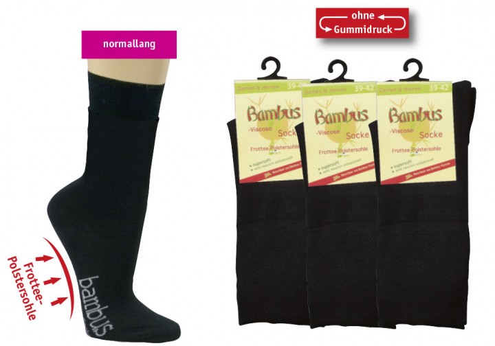 WOWERAT-Workwear, Wellness-Socken, Bambus, mit Frottee-Polstersohle, normallang, ohne Gummizug, 3-er Pkg., schwarz